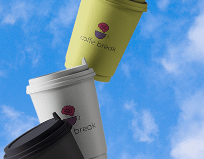 Coffe Break Logo