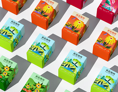 Gemstone 采石茶所 | 茶品牌包装设计