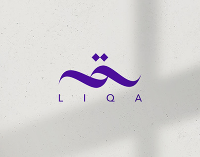 LIQA Logo Design