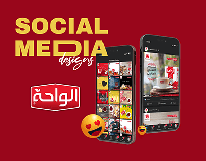 Alwaha Tea | Social Media Designs