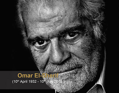 Omar Elshrerif Magazine Cover