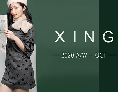 XING 2020 A/W OCT&NOV. Banner