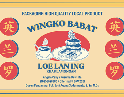 Project Redesain Kemasan Wingko Babat Loe Lan Ing