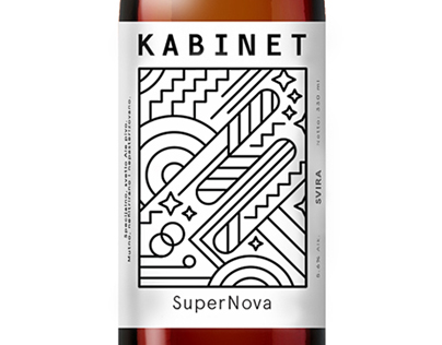 Kabinet Brewery - SuperNova