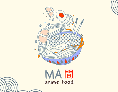 MA間 Anime Food