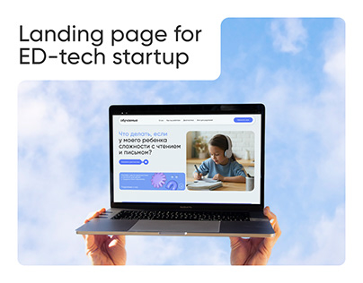 Project thumbnail - Landing page for ED-tech startup.