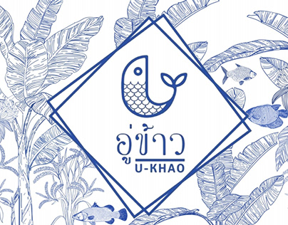 U-KHAO Authentic Thai Restaurant.