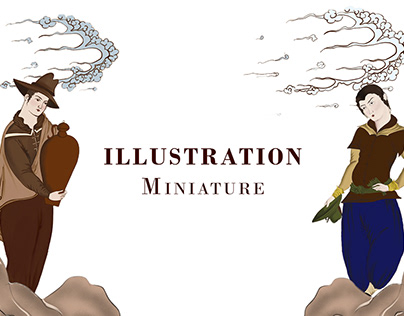 Illustration - Miniature