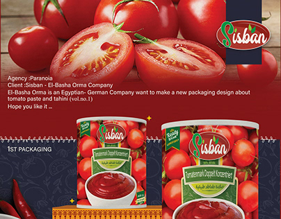 SISBAN packs. Vol (1) Tomato-tahini