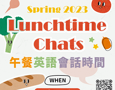 Lunchtime Chats 2021-2023