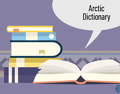 Arctic Dictionary. Quizz