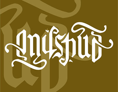 "Agustus" in ambigram style