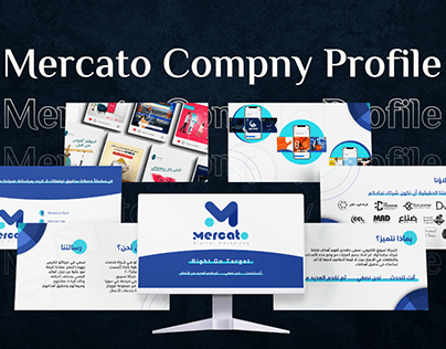 Mercato Company Profile