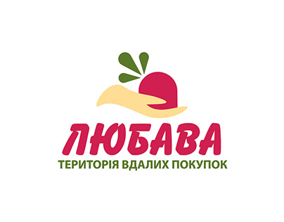 Logo Signboard for Ukrainian market