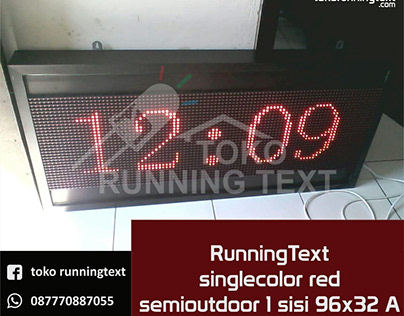 Sejarah Perkembangan Running Text Hingga Videotron