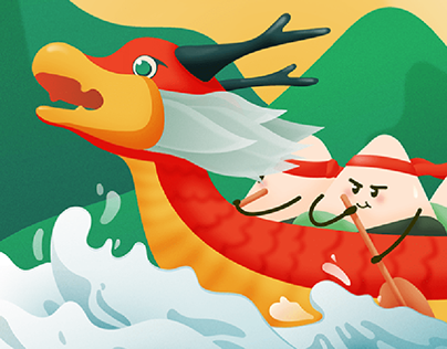 Poster, Animated Gif - Dragon Boat Festival