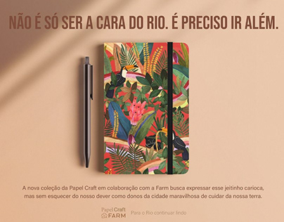 Papel do Carioca - Farm + Papel Craft