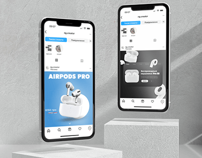 Social media banners \ airpods