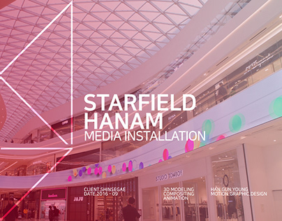 Starfield HANAM -Media Installation