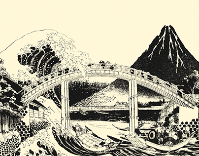 Hokusai Compilation | Poster Design