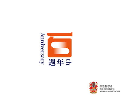 The 100th Year Anniversary logo design for HKMA