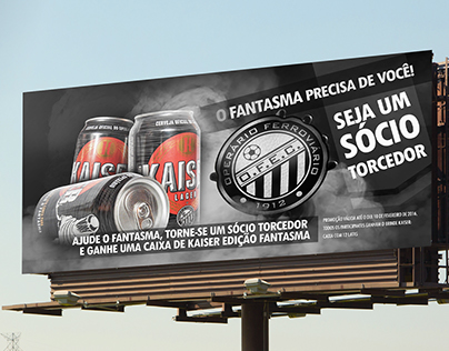 Campanha, Sócio Torcedor / Campaign Soccer Fan