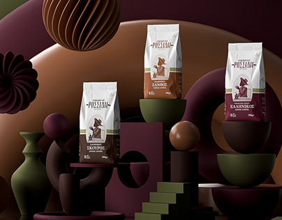 Coffee Packaging 200gr | Rossidis Coffee
