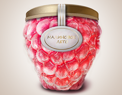 Raspberries illustration