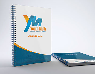 Notebook -  Youth Moth