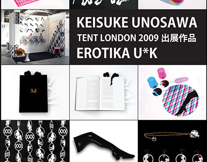 TENT LONDON・UNOSAWA EROTIKA U*K Assistant Design