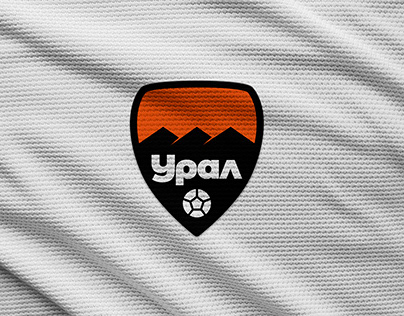 FC Ural - Rebranding