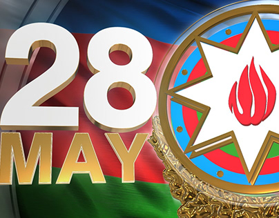 Independence Day (Azerbaijan, 28 May)