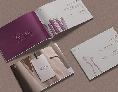 Abaya Brand Guidelines \ Logo \ Visualization