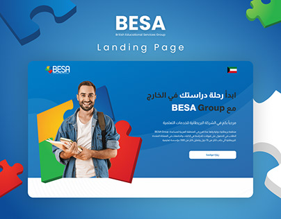 BESA landing Page
