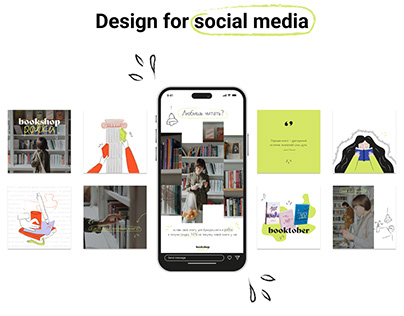 Design for social media
