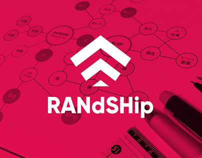RandShip Corporation