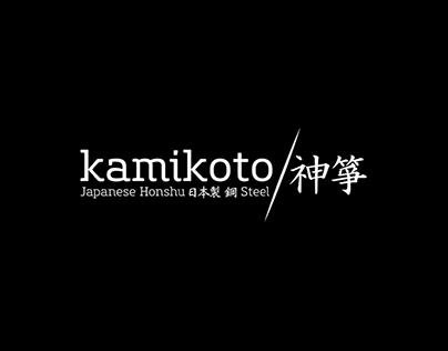 kamikoto | Video Ads