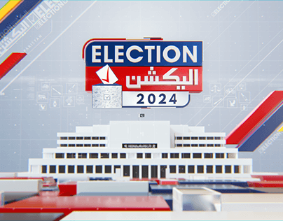 Election 2024 Ident