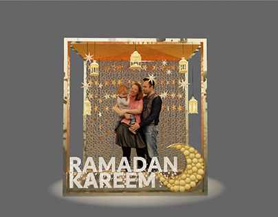 Nakheel | Ramadan Setup