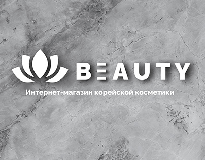 Online cosmetics store | Beauty