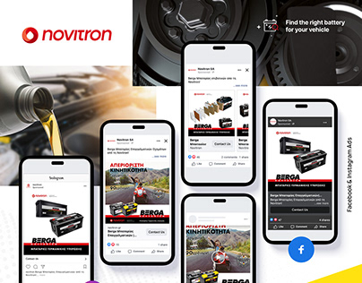 Novitron - Berga Batteries Marketing