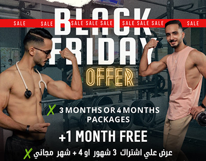 Social media | Black Friday offer for Gym trainer