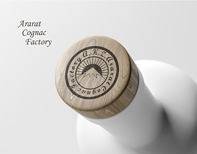 Ararat Cognac Factory Website Concept