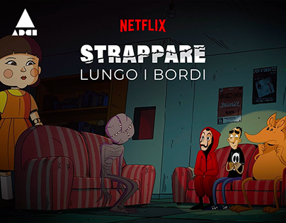 Netflix • Strappare lungo i bordi • Italian Launch