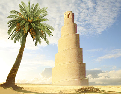 One of the landmarks of Iraq