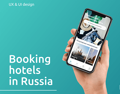 Booking hotels