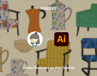 작가들과 함께하는 튜토리얼 #8 Adobe Illustrator on iPad x BANZISU