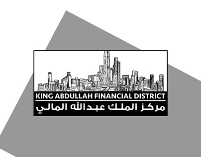 KAFD-King Abdullah Financial District