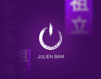 Julien Bam Official Animated Stream Design