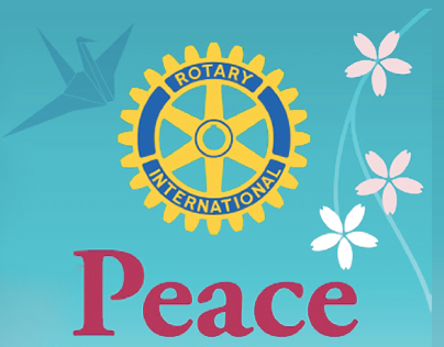 Rotary Club Brochure